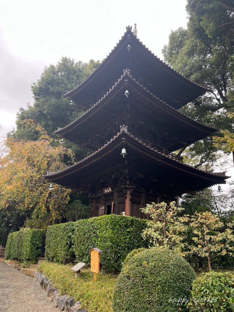ホテル椿山荘東京庭園三重塔